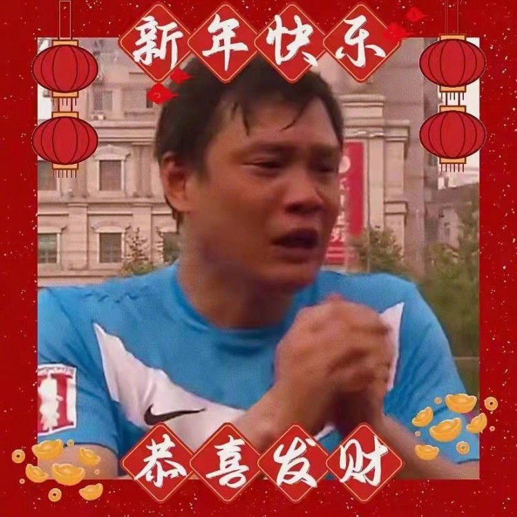 贺远江连忙说道：惊喜。