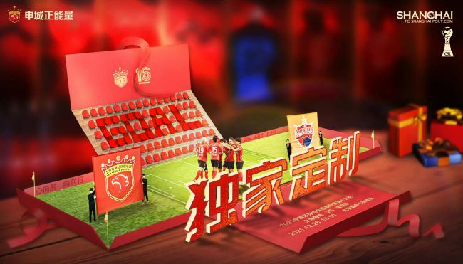 实在这片子不若就以田小娥为尽对主角，以她的呈现和灭亡为线，以她碰见和履历的汉子为点，展陈一个村落的变迁，讲述一个时期的寓言。